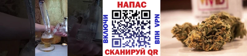 Наркота Бирюч COCAIN Каннабис МЕФ АМФ ГАШИШ