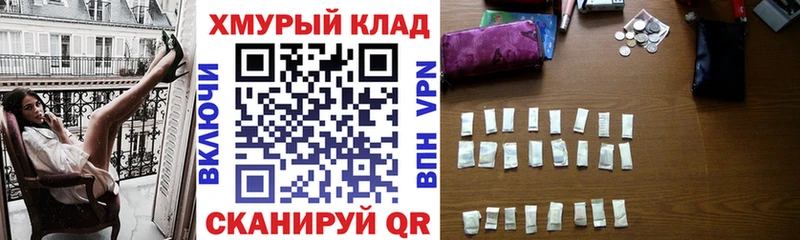 ГЕРОИН Афган Бирюч