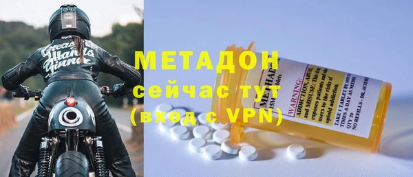 круглые Няндома