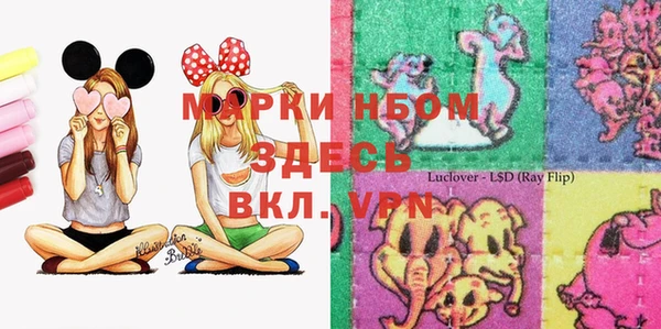 кокаин колумбия Нягань