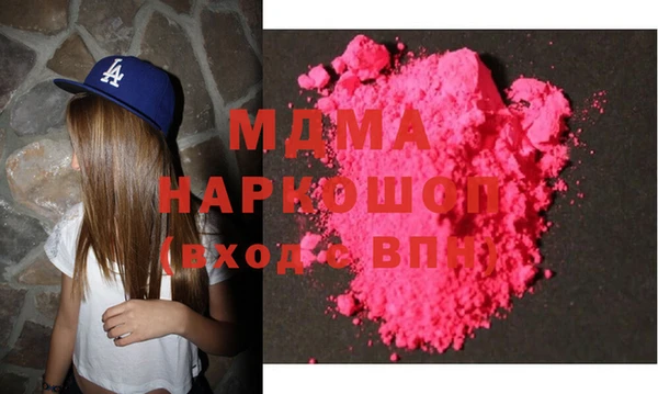 меф VHQ Алексеевка