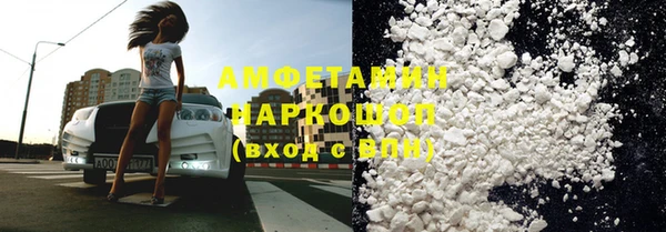 экстази Алексин