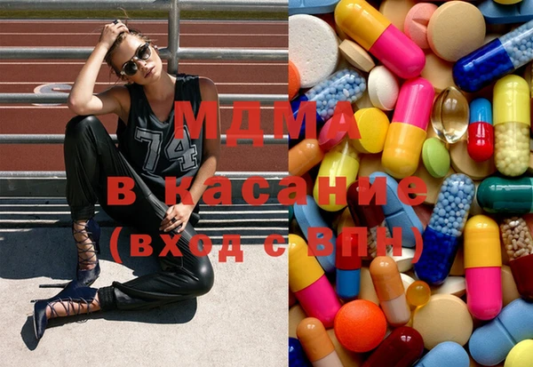 экстази Алексин