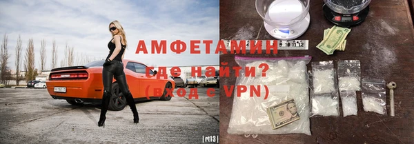 мефедрон VHQ Нязепетровск