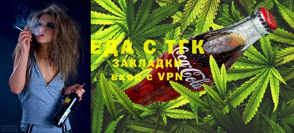 экстази Алексин