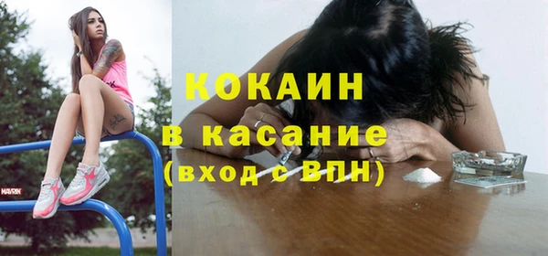 марки lsd Осташков
