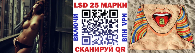 omg зеркало  дарк нет клад  Марки NBOMe 1,5мг  Бирюч 